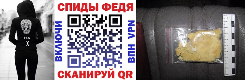 АМФ Premium Купить где Нахабино