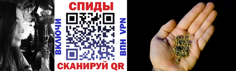 БУТИРАТ BDO  Купить где  Нахабино 