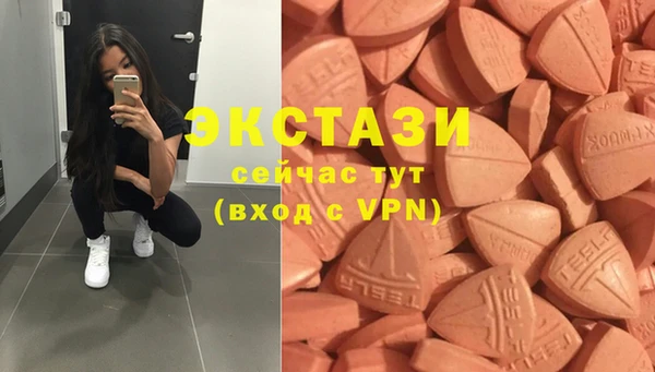 дмт Бугульма