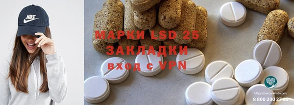 герыч Богородицк