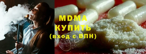 каннабис Богданович
