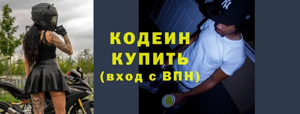 каннабис Богданович