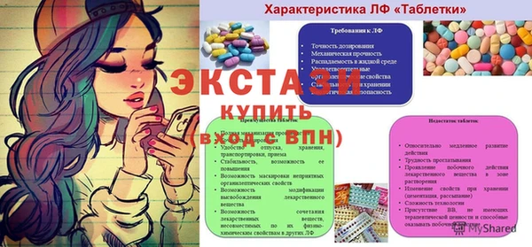 каннабис Богданович