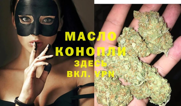 мдпв Бронницы