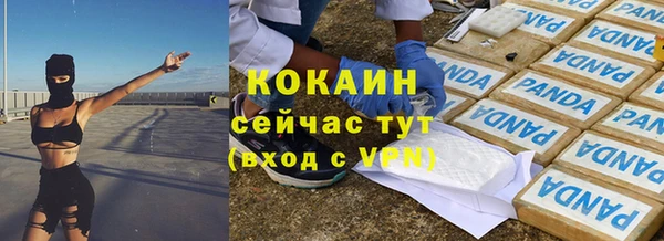 каннабис Богданович