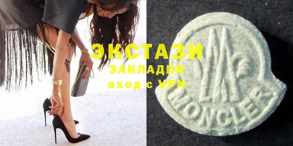 каннабис Богданович