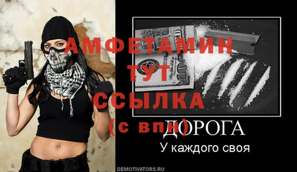 каннабис Богданович