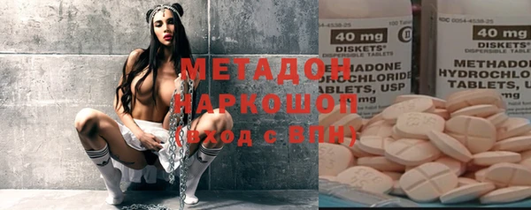 каннабис Богданович