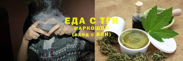 каннабис Богданович