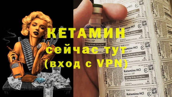 каннабис Богданович